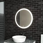 Zrkadlo LED 60cm FFJ60 – Obrázok 3