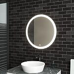 Zrkadlo LED 50cm FFJ50 – Obrázok 4