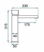 Umývadlová batéria REA ICON - čierno-zlatá, vysoká – Obrázok 6
