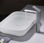 Umývadlová batéria REA URBAN - chróm, vysoká – Obrázok 2