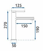 Umývadlová batéria REA OVAL - chróm, vysoká – Obrázok 6