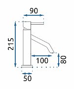Umývadlová batéria REA LEVEL - zlatá, nízka – Obrázok 6