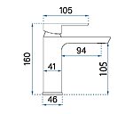 Umývadlová batéria REA ARGUS TITAN LOW – Obrázok 8