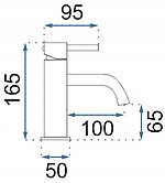 Umývadlová batéria REA LUNGO - brúsené zlato, nízka – Obrázok 7