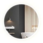 Zrkadlo LED 100cm FFJ100