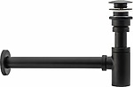 Umývadlový sifón Klik-Klak Universal Rea Black Aged – Obrázok 3