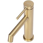 Umývadlová batéria REA Foss GOLD BRUSH nízka – Obrázok 6