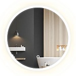 Zrkadlo LED 60cm FFJ60