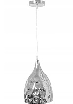 Zrkadlová lampa Závesné APP278-1CP – Obrázok 2