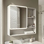 Zrkadlová skrinka s LED osvetlením M1016-70 70x65 – Obrázok 3