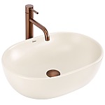 Set Závesné WC Focus + Umývadlo na Dosku Rea Focus Creme – Obrázok 15